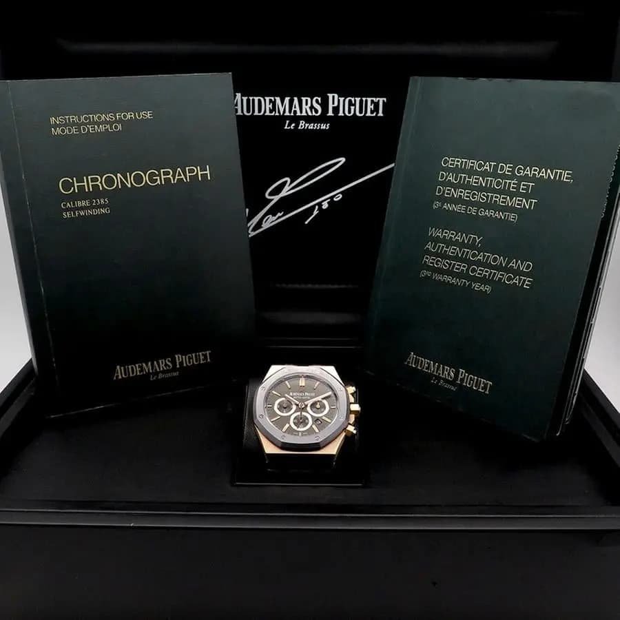 Audemars Piguet 26325OL Royal Oak 18K Rose Gold Leo Messi Limited Edition