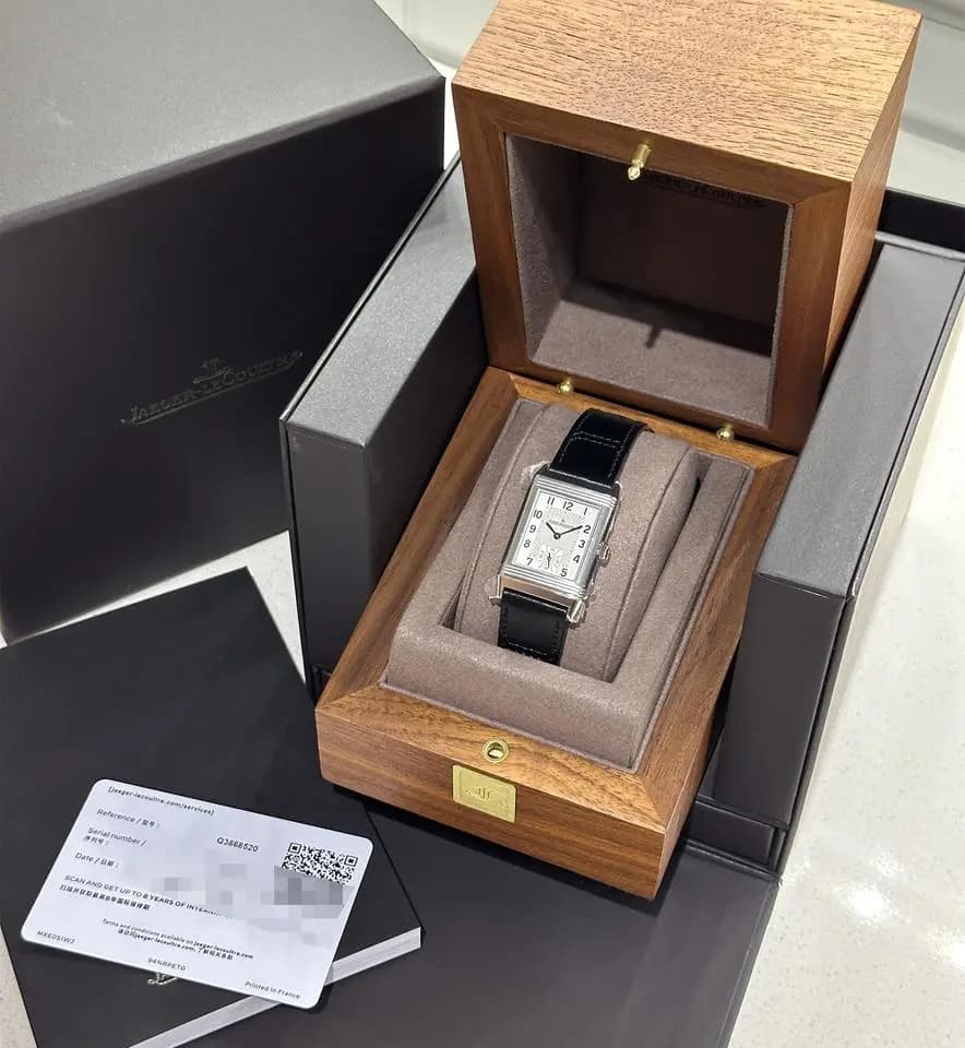 Jaeger-LeCoultre NEW 2026 Reverso Classic Monoface Small Seconds Q3868520