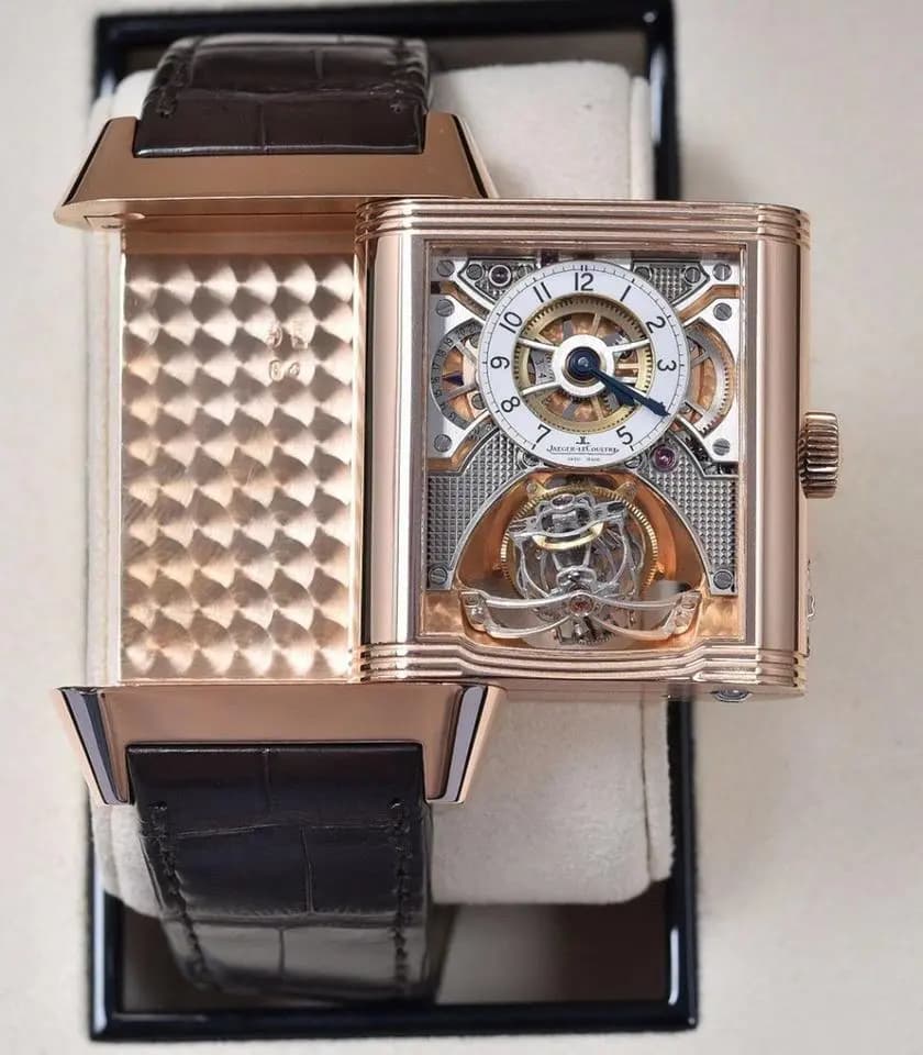 Jaeger-LeCoultre Limited edition 75, spherical tourbillon rose gold watch 36X55MM. Q2332420