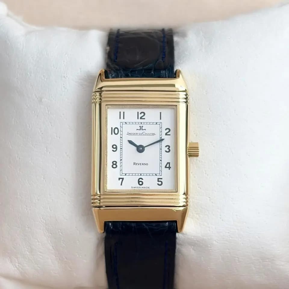 Jaeger-LeCoultre Reverso 20mm Lady 18k Gold 260.1.86 Manual Winding Ladies' Watch