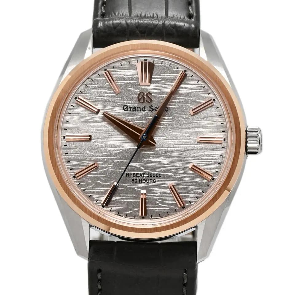 Grand Seiko Evolution 9 FULL SET