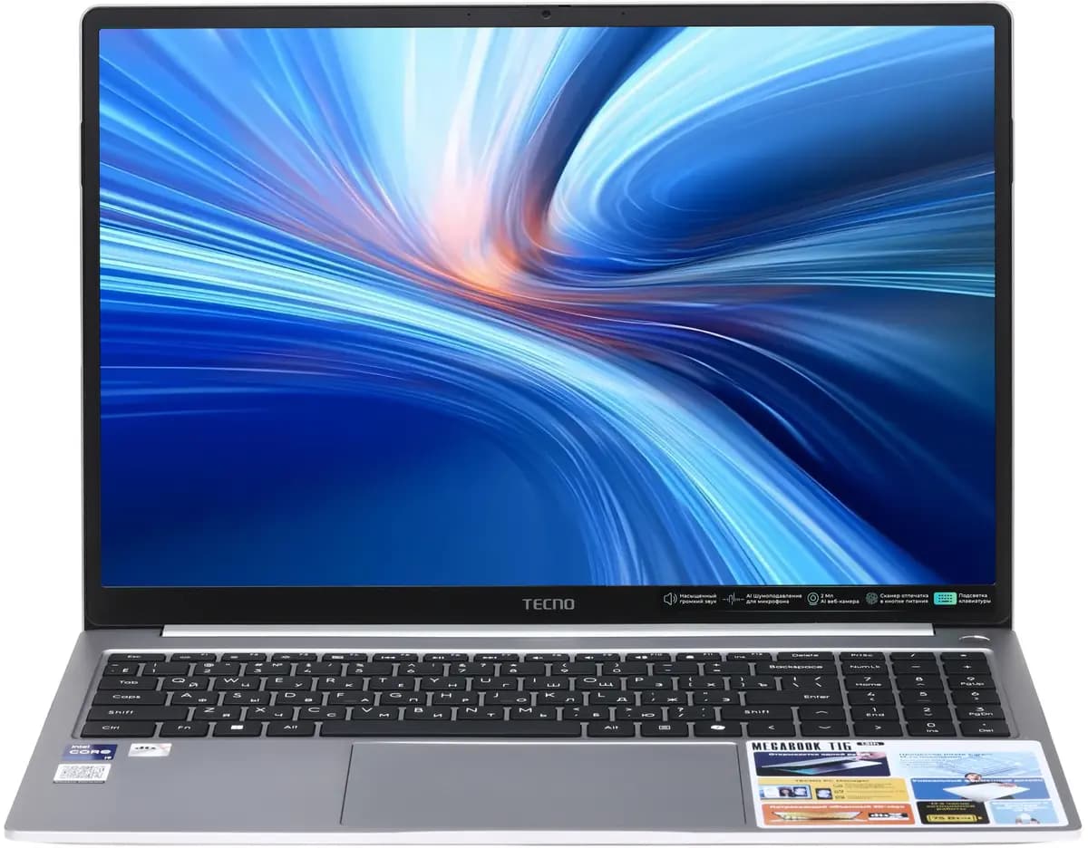 16" laptop Tecno Megabook T16RA gray [English/Russian layout, 1920x1200, IPS, Intel Core i9-13900HK, cores: 6 x 2.6 GHz + 8 x 1.9 GHz, RAM 16 GB, SSD 1000 GB, Intel Iris Xe Graphic