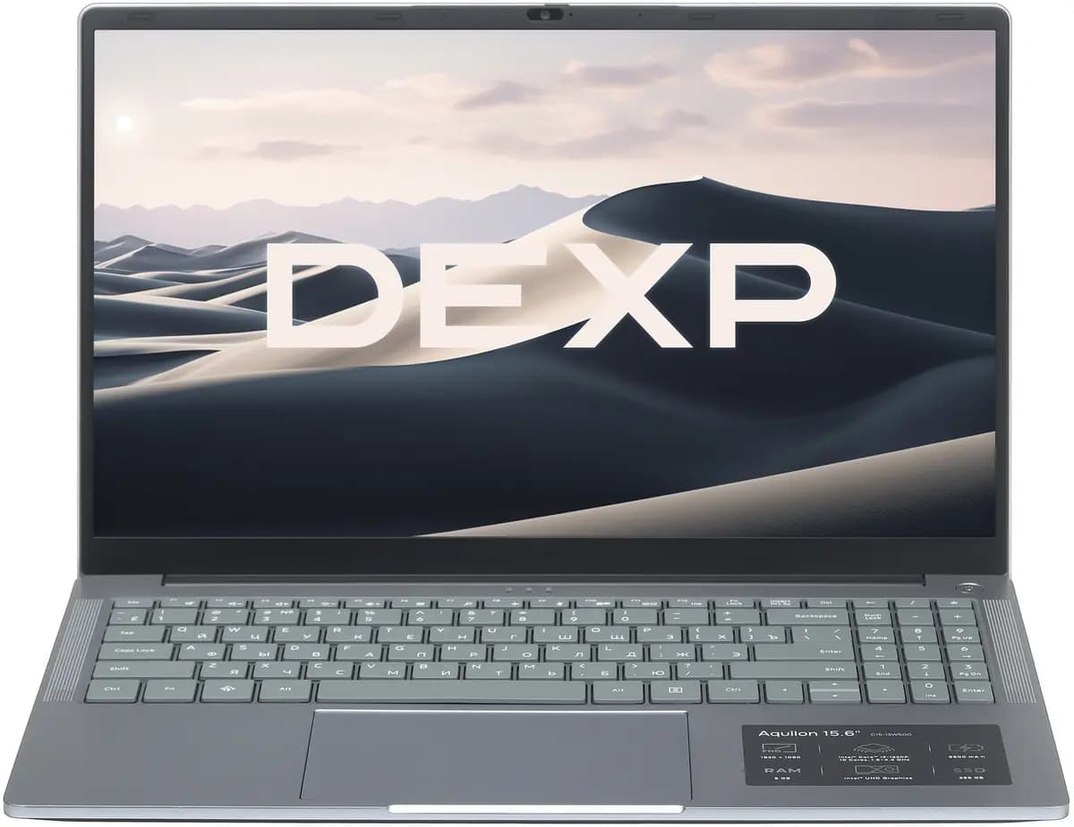 15.6" laptop DEXP Aquilon C15-I3W500 gray [English/Russian layout, 1920x1080, IPS, Intel Core i3-1220P, cores: 2 x 1.5 GHz + 8 x 1.1 GHz, RAM 8 GB, SSD 256 GB, Intel UHD Graphics,